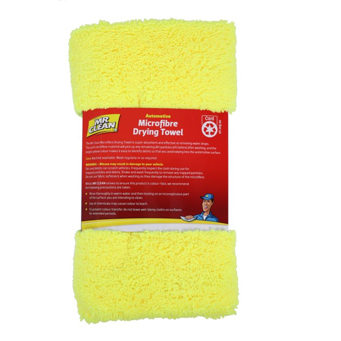 PB599-AutoMicrofibreDryingTowel_BOP PB599-AutoMicrofibreDryingTowel_BOP